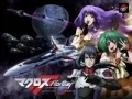 超时空要塞 Frontier