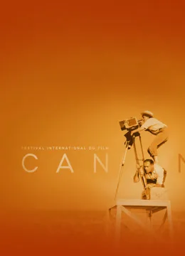 综艺测试晚会A